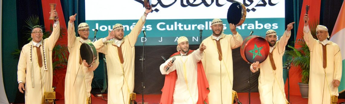 Culture :15 pays arabes célèbrent l’amitié ivoiro-arabe en présence de membres du gouvernement dont le ministre KOUADIO Bertin Konan.